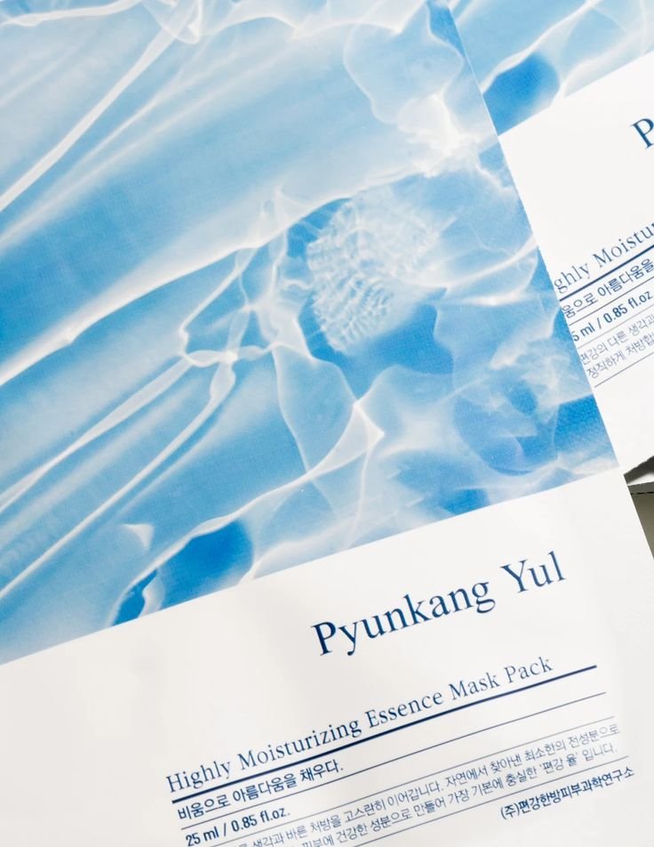 Pyunkang Yul - Highly Moisturizing Essence Mask - Image 2